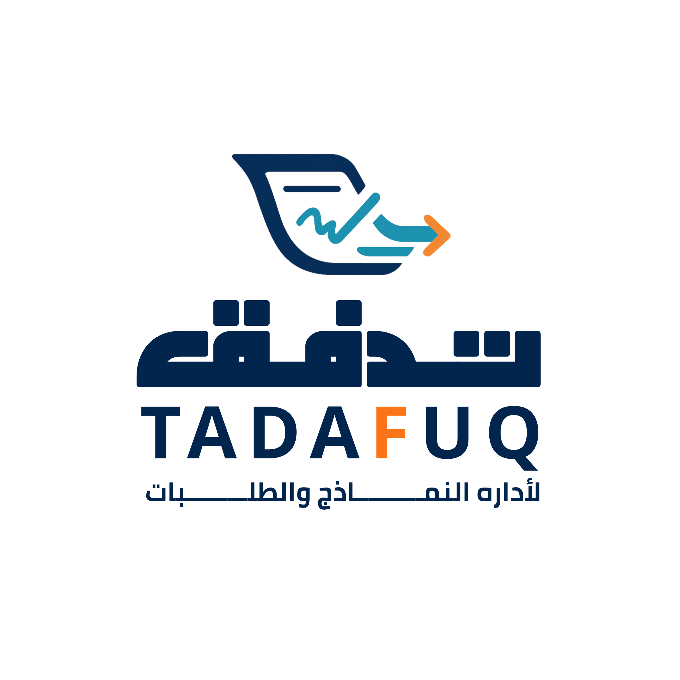 شعار تدفّق